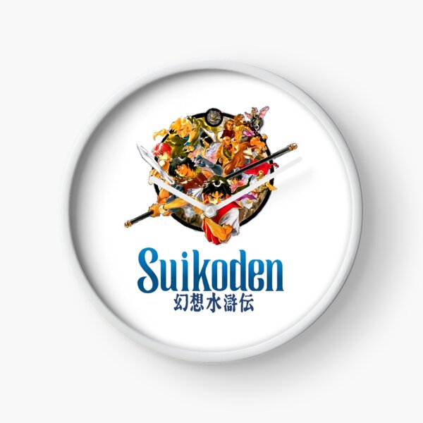 Item preview, Suikoden- designed and sold by war-aooldridge.