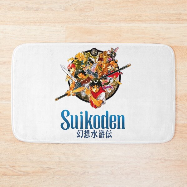 Item preview, Suikoden- designed and sold by war-aooldridge.