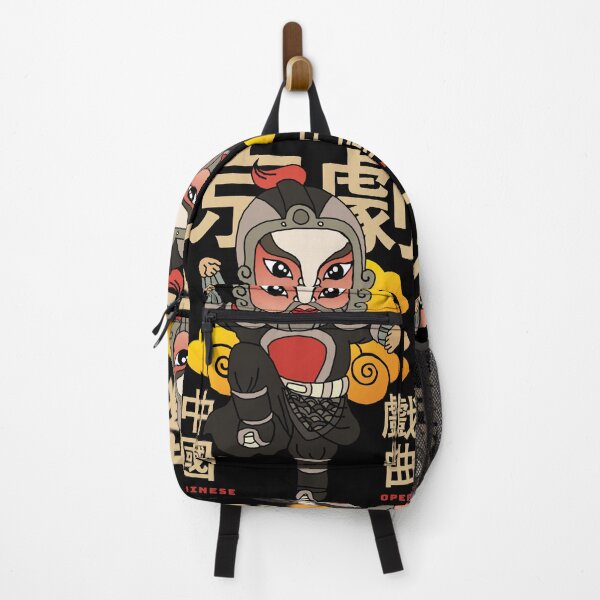 Item preview, Vintage Chinese Opera Character designed and sold by KewaleeTee.