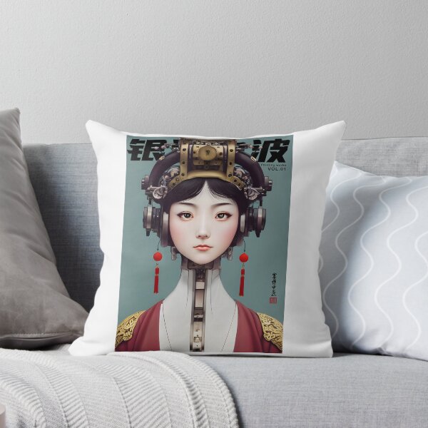 Item preview, 胡椒粉和工程 designed and sold by exlvming.