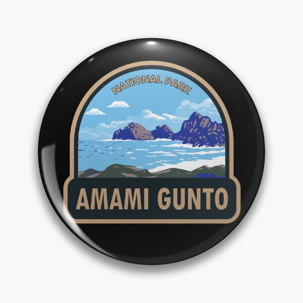 Item preview, Amami Gunto National Park Japan Travel Art designed and sold by KrisSidDesigns.