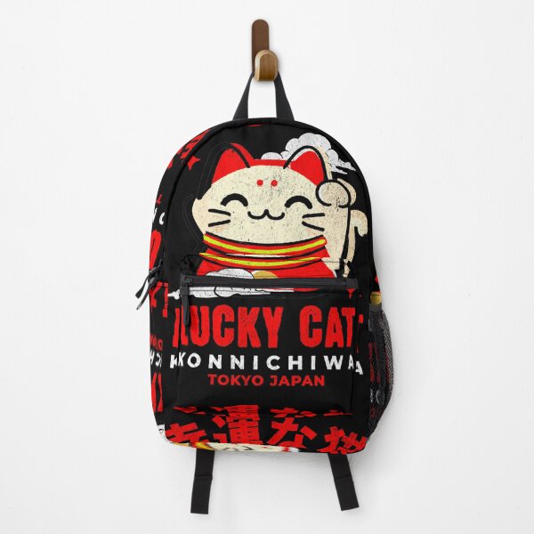 Item preview, Kawaii Lucky Cat Japanese Gift designed and sold by InkyGenies.
