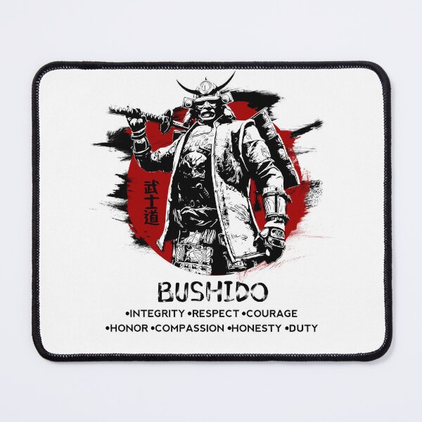 Item preview, The Seven Virtues of Bushido designed and sold by NawbuSmart.