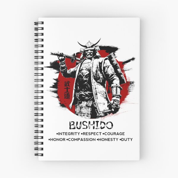Item preview, The Seven Virtues of Bushido designed and sold by NawbuSmart.