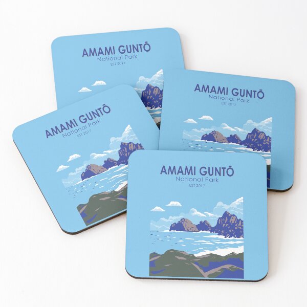 Item preview, Amami Gunto National Park Japan Travel Art Vintage designed and sold by KrisSidDesigns.