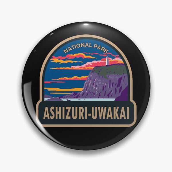 Item preview, Ashizuri-Uwakai National Park Japan Travel Art designed and sold by KrisSidDesigns.