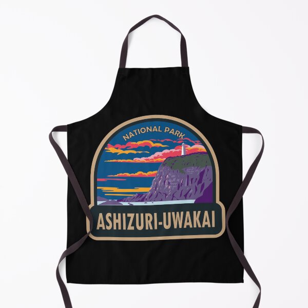 Item preview, Ashizuri-Uwakai National Park Japan Travel Art designed and sold by KrisSidDesigns.