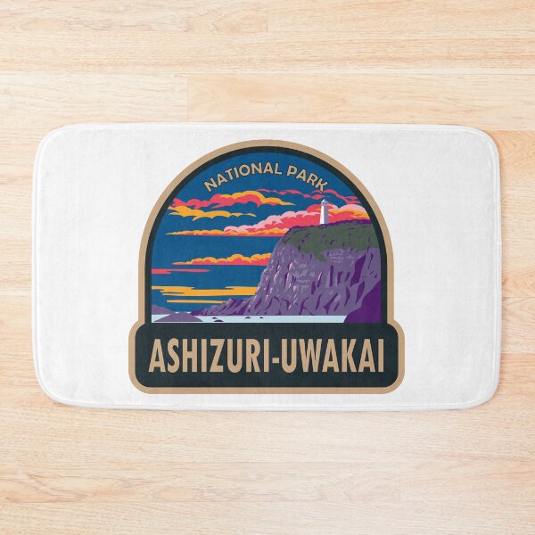 Item preview, Ashizuri-Uwakai National Park Japan Travel Art designed and sold by KrisSidDesigns.