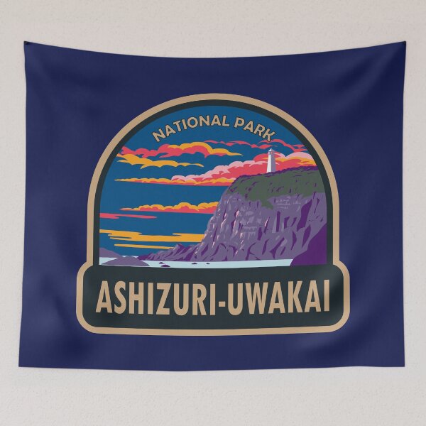 Item preview, Ashizuri-Uwakai National Park Japan Travel Art designed and sold by KrisSidDesigns.