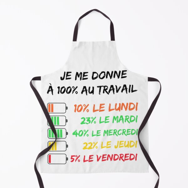 Item preview, I give 100% at work, humor designed and sold by ColorDesign38.