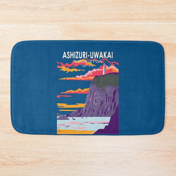 Item preview, Ashizuri-Uwakai National Park Japan Travel Art Vintage designed and sold by KrisSidDesigns.