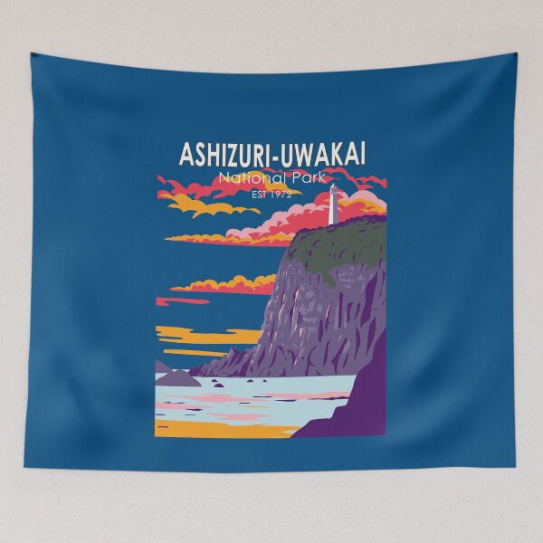 Item preview, Ashizuri-Uwakai National Park Japan Travel Art Vintage designed and sold by KrisSidDesigns.