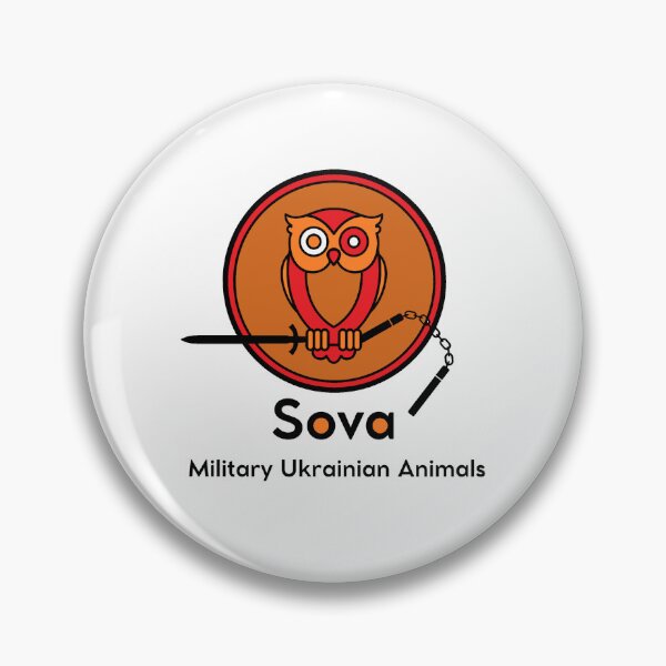 Item preview, Ukrainian Military Animal Sova (Owl) designed and sold by Yarvolod.