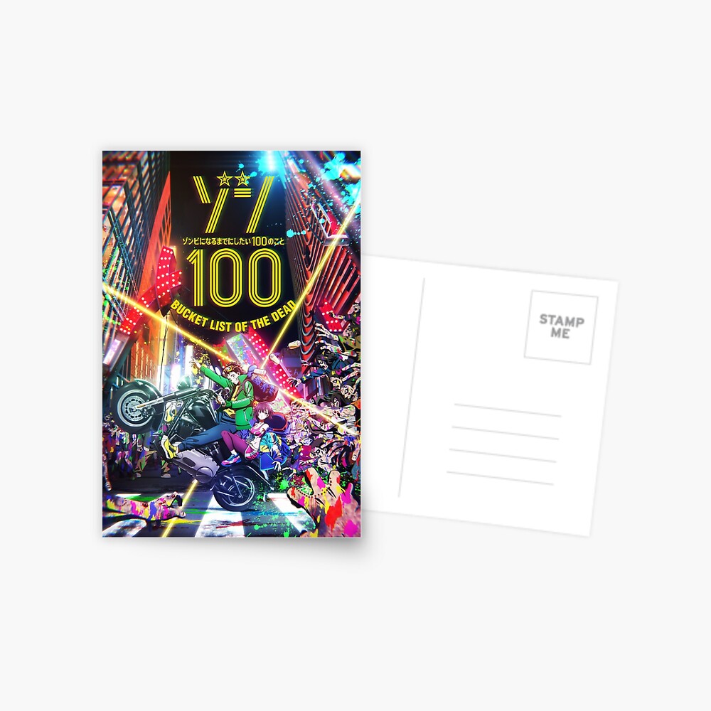 Zom 100 Premiere Visual 