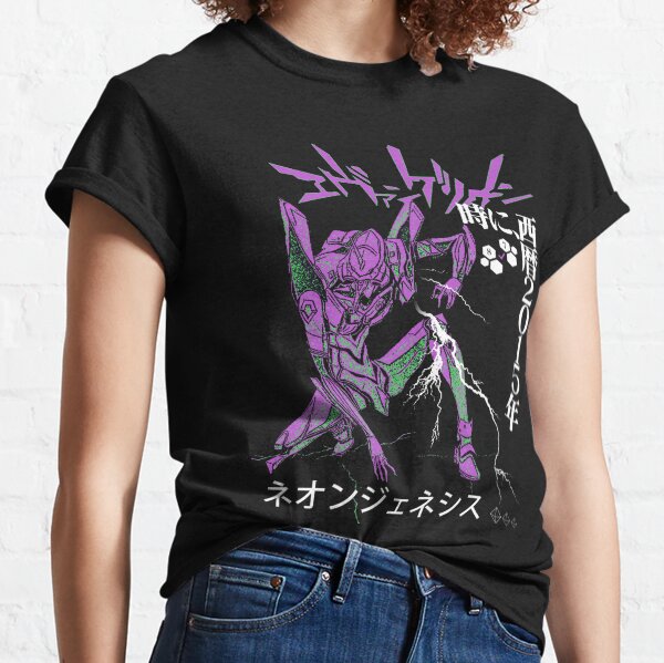 Item preview, Neon Genesis Evangelion Retro Vintage designed and sold by yassine imqilqane.