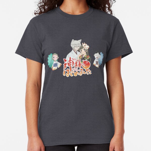 kamisama kiss t shirt