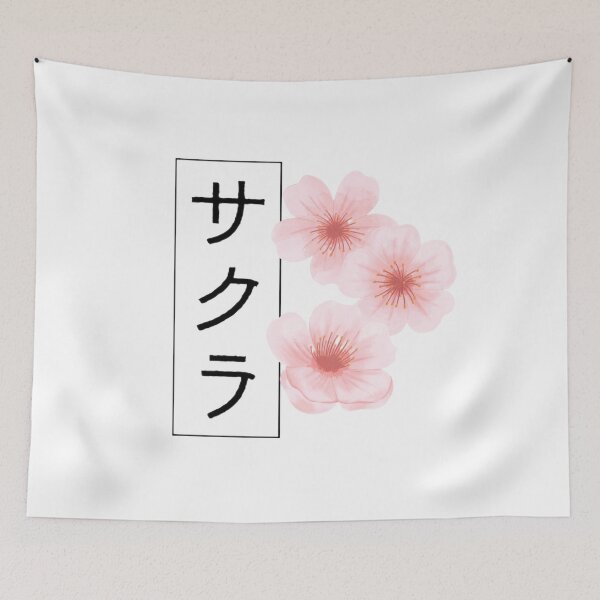 Item preview, japanese language cherry blossom flower designed and sold by AestHenni17.