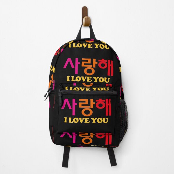 Item preview, Saranghae designed and sold by EunsooLee.