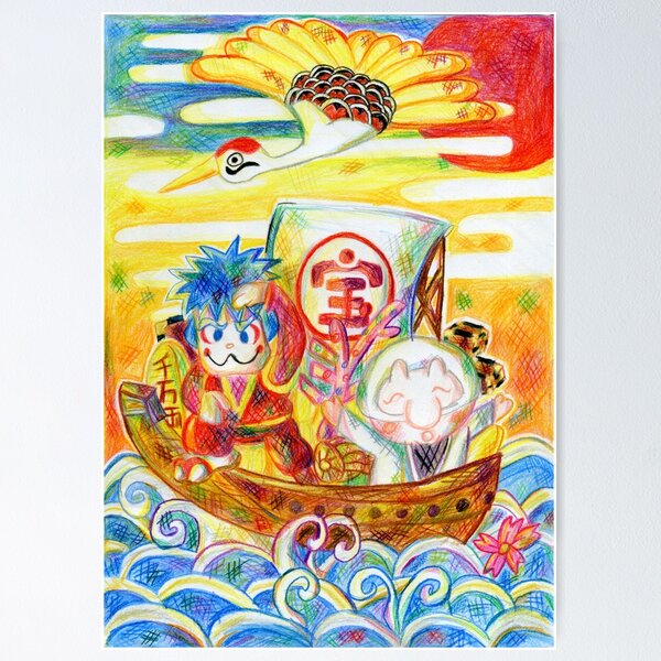 Item preview, Goemon and Ebisumaru Rich Treasures by Kiyasu Oka (www.kiyasugreen.com) designed and sold by Kiyasu Oka.