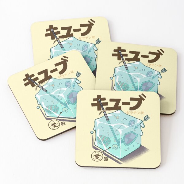Item preview, Gelatinous Cube designed and sold by Milmino.