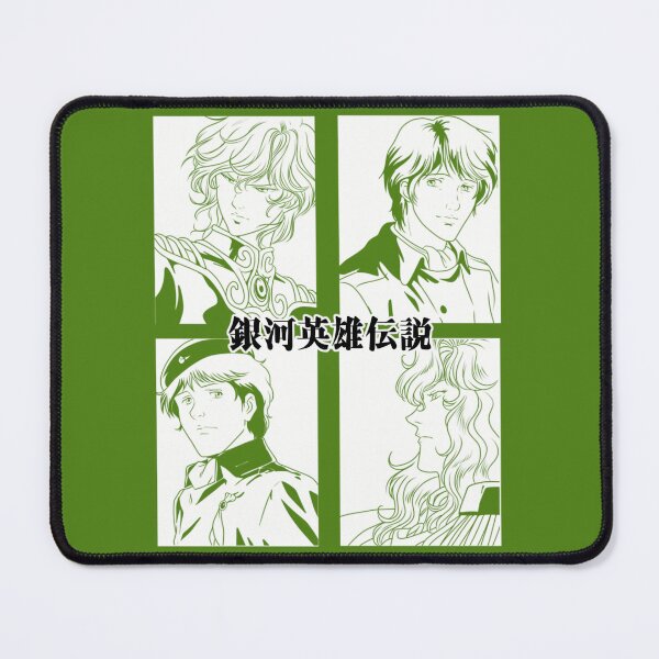 Item preview, LEGEND OF THE GALACTIC HEROES designed and sold by oundzcxem96.