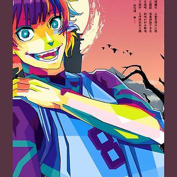 Meguru Bachira Blue Lock Anime Sticker by YINartzz