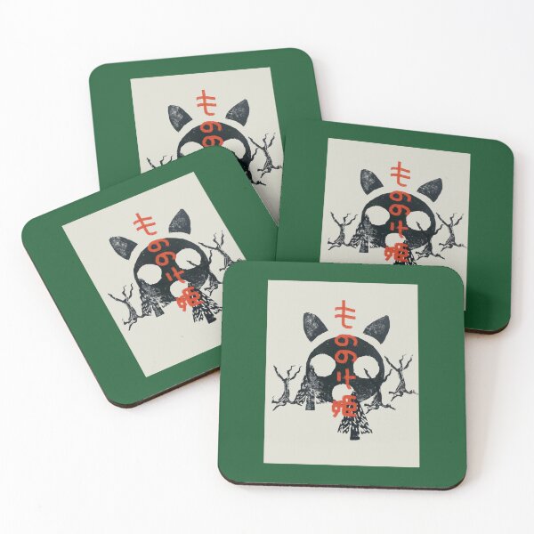Item preview, Mononoke Print Premium  designed and sold by yllkehee.