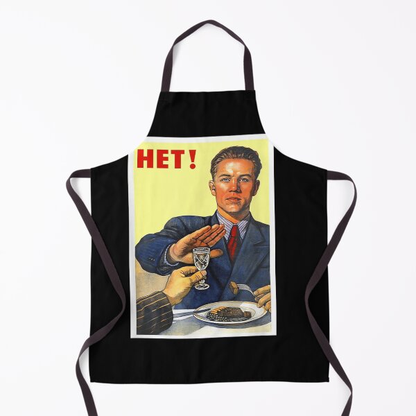 Item preview, Soviet USSR designed and sold by JacquenettHoude.