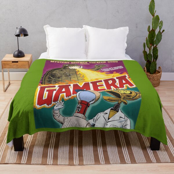 Aperçu de l'œuvre MST3K - Gamera créée et vendue par mrqwzrwdb69.