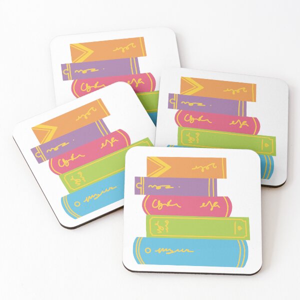 Item preview, Colourful Book Stack designed and sold by art-by-enc.
