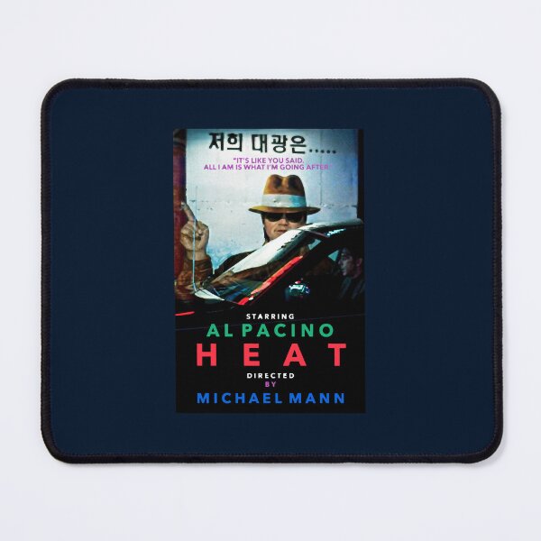 Item preview, Funny Gifts Heat Heat Director Movie Retro Wave designed and sold by soixam2.