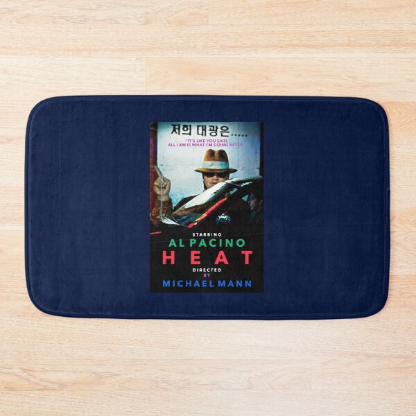 Item preview, Funny Gifts Heat Heat Director Movie Retro Wave designed and sold by soixam2.