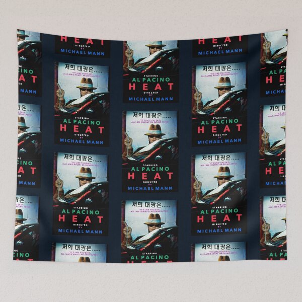 Item preview, Funny Gifts Heat Heat Director Movie Retro Wave designed and sold by soixam2.