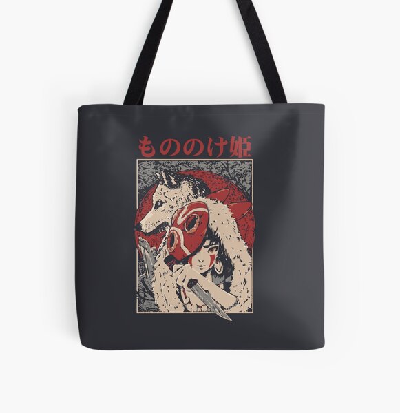 Japanese Tote Bags for Sale | Redbubble