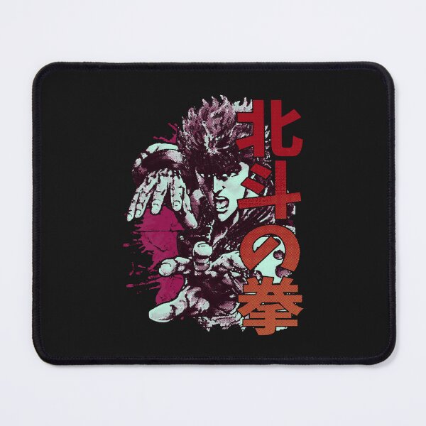 Item preview, Kenshiro 02  designed and sold by EdithLoiseauffg.