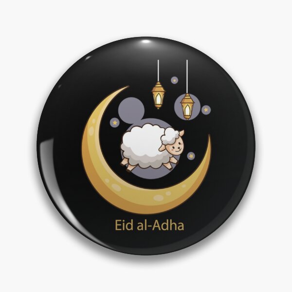 Item preview, Qurbani Gift For Everyone          designed and sold by EvaKos.