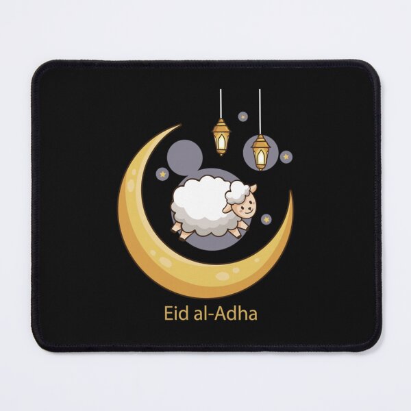 Item preview, Qurbani Gift For Everyone designed and sold by EvaKos.