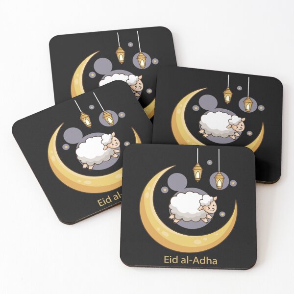 Item preview, Qurbani Gift For Everyone          designed and sold by EvaKos.