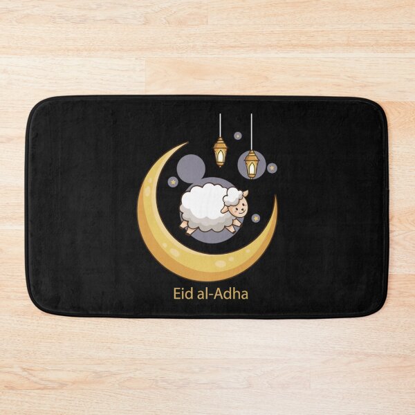 Item preview, Qurbani Gift For Everyone designed and sold by EvaKos.