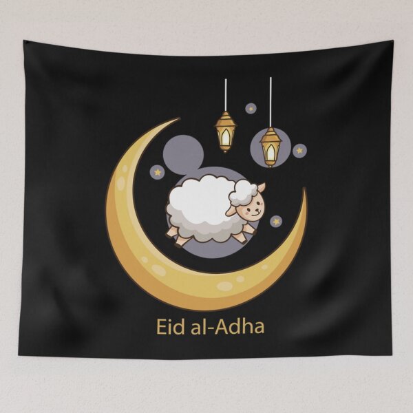Item preview, Qurbani Gift For Everyone          designed and sold by EvaKos.