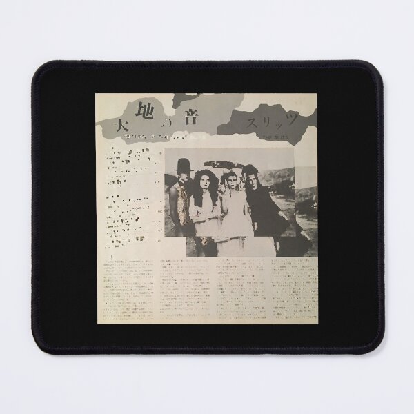 Item preview, Love Women My Favorite Return Of The Giant Slits Poster Poster Retro Vintage designed and sold by amilas-arabia.