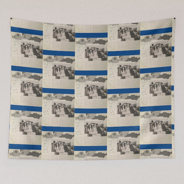 Item preview, Love Women My Favorite Return Of The Giant Slits Poster Poster Retro Vintage designed and sold by amilas-arabia.