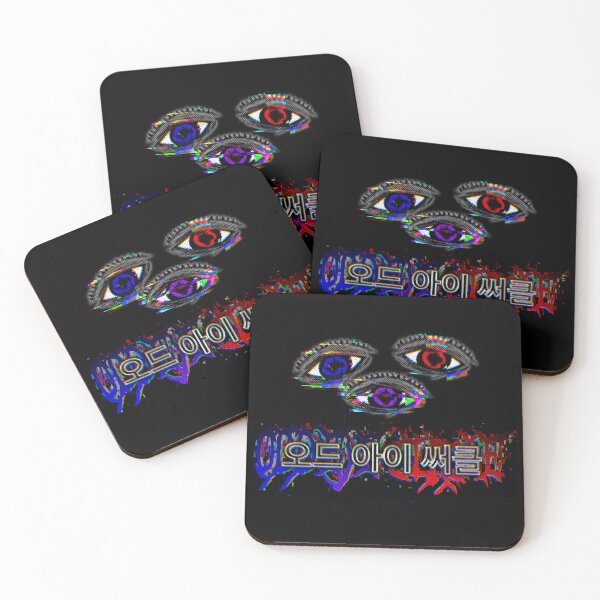 Item preview, ODD designed and sold by EwwGerms.