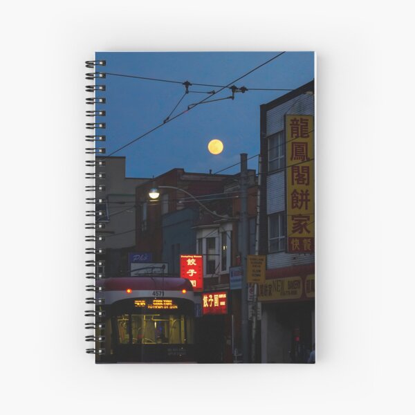 Item preview, East Chinatown designed and sold by Bamres.