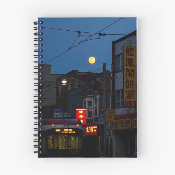 Item preview, East Chinatown designed and sold by Bamres.