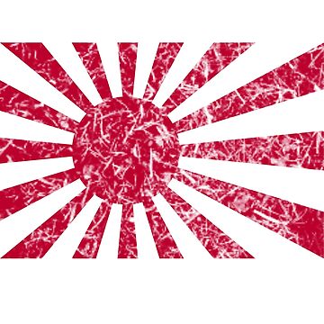 Japan Flag Svg, Japan National Flag, Distressed Japanese Flag Svg, Japanese  Flag Clipart, Shirt With Japan Flag,japanese Flag Design Element 
