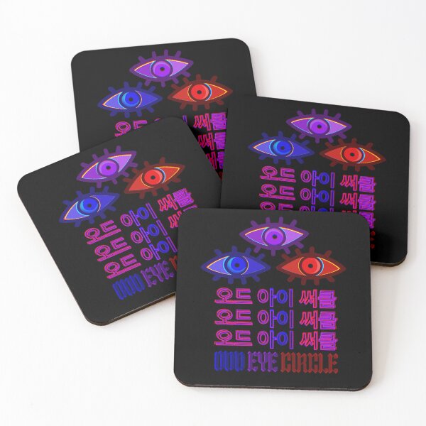 Item preview, Ot3 nightlights designed and sold by EwwGerms.