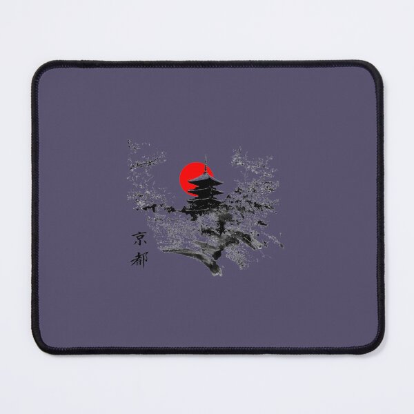 Item preview, Kyoto Japan Old Capital Graphic designed and sold by cxjrusdkc4.