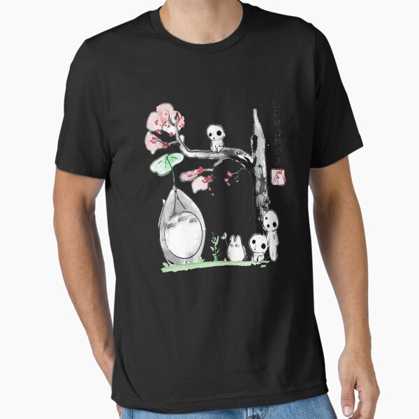 Vista previa del artículo con la obra «mi vecino totoro Estética vintage, mi vecino totoromy vecino totoro mi vecino totor», diseñado y vendido por hlokoson.