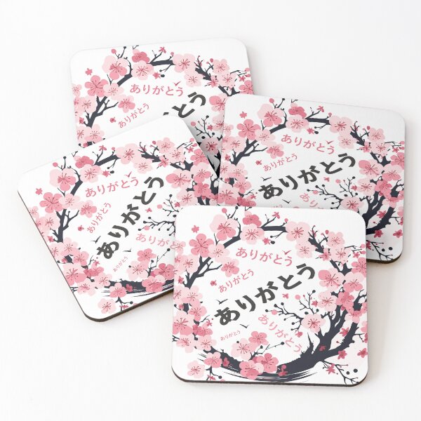 Item preview, ありがとう  Arigatou Thank you designed and sold by MyDearWorld.